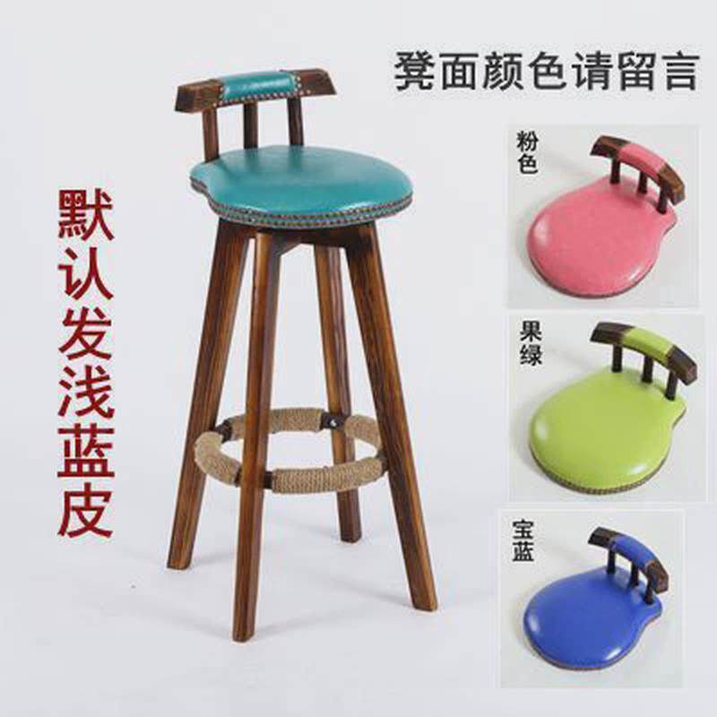 实木吧台椅美式复古吧台凳欧式高凳旋转创意酒吧椅家用高脚餐椅子