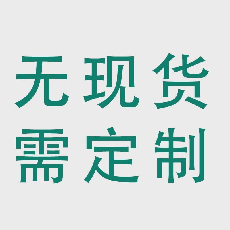 厂家直销景观仿真发光树室外仿真树灯公园景观工程仿真树防水