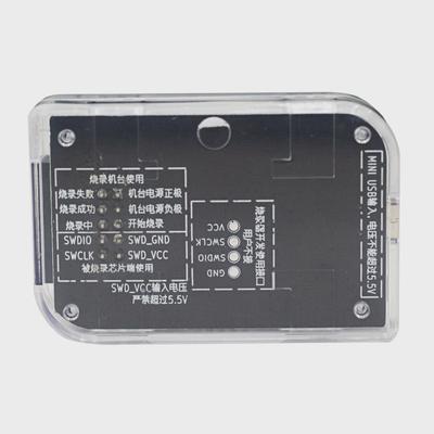 PUYA离线普冉烧录器py32f030002A/002B/003/030/07X403量产烧录器