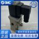 热销SMC电磁阀VEF2131 03VEF2131 02NVEF2131