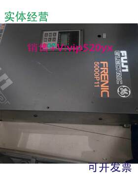 现货供应富士FRN30P11S-4CX30KW变频器（）