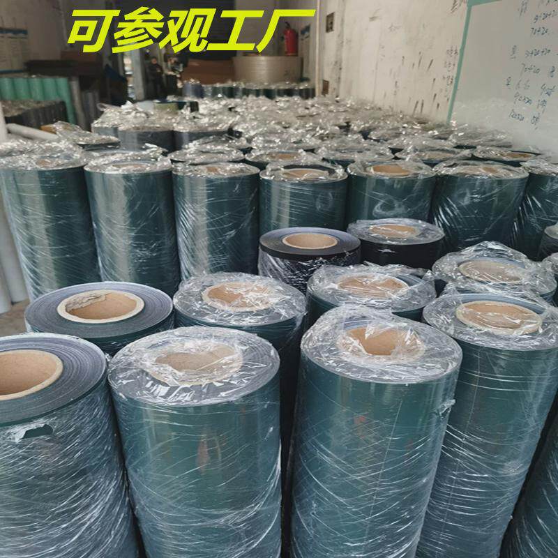 生产批发自粘软白板家用可移除家用无胶磁性黑板墙墙贴膜