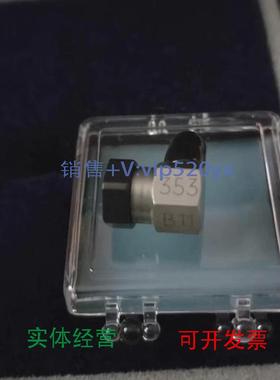 现货供应PCB传感器353B11/353B04/M355B12/352C66/353B03/352C33