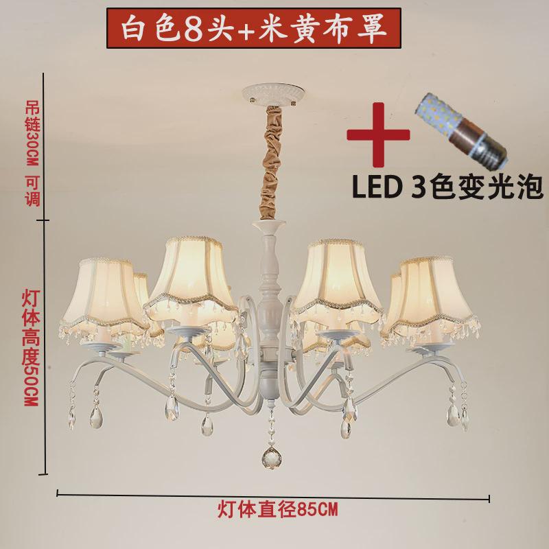 地中海吊灯温馨儿童灯卧室灯蓝色公主女孩房间灯田园铁艺水晶吊灯