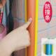 儿童防撞条塑料包边角护墙角保护条防碰撞护条软条防水室护外自粘