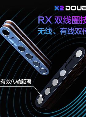 热销doublex2德博拾音器拾音器无线免开孔专业木吉他加振民谣吉他