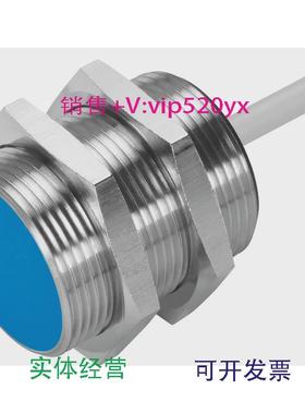 现货供应FESTOSIEN-M18B-PS-K-L150434150438150432150436接近开