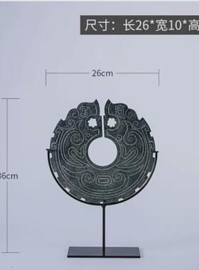 新中式售楼部树脂平安扣摆件样板房创意斧钺玉壁书房金属支架饰品