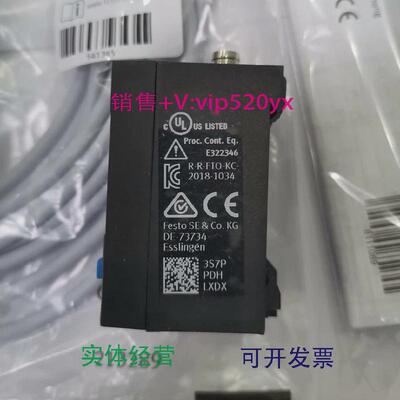 现货供应FESTO压力表SPAUSPAU-P10R-W-G18FD8001231NEBU-M8W45413