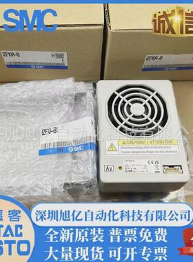 smczbs消除器izf31/izf31-b-b1-cp-静电