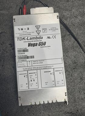 Vega 650原装拆机电源 V604NXK 质保半年源头货