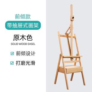 抽屉画架红榉木画架广告画板素描画架套装油画架成人儿童水彩画架
