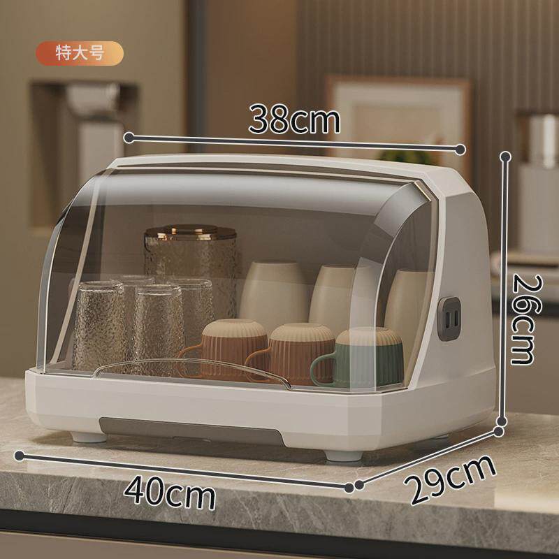 水杯桌面杯子收纳置物架防尘收纳盒带盖沥水杯架家用奶瓶收纳箱
