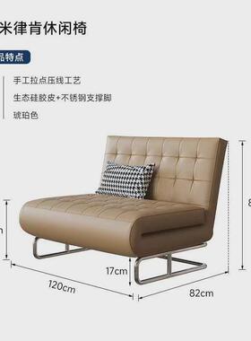 gy$单人折叠休闲椅坐卧两用沙发床黑色沙发椅阳台躺椅复古奶油风