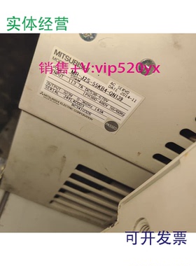 现货供应三菱伺服驱动器MR-J2S-55KB4-QN139现货质保提供检测视频