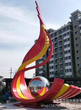 抽象不锈钢水滴雕塑户外摆件大型金属大广场小区景观装饰来图制作