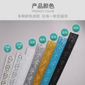 6公分欧式 pvc软线条背景墙边框腰线条线条镜框封边吊顶包边