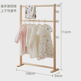 儿童衣架落地实木挂衣架衣帽架简易晾衣架幼儿园卧室宝宝新品