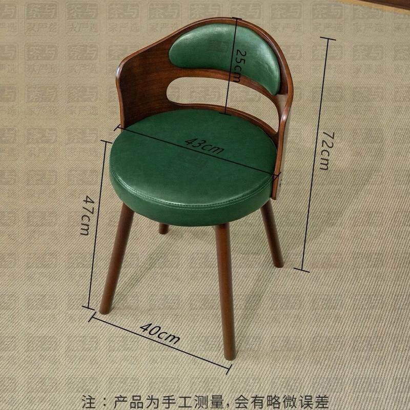 实木家用书桌椅电脑椅凳梳妆台凳子化妆椅儿童学习椅办公休闲凳子,商业/办公家具,办公电脑椅/职员椅,淘宝优惠券,粉丝福利购,淘宝优惠卷