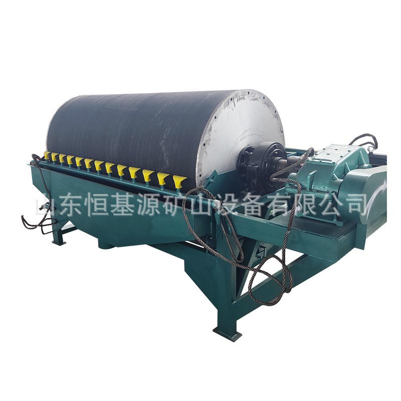 机设备滚筒磁铁永磁铁粉提纯湿式电磁除铁机尾矿褐铁矿强磁磁选机