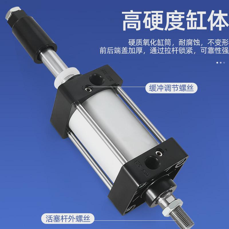 代替行程气缸scj32/40/50/63/80/100/125/160/200可调亚德客