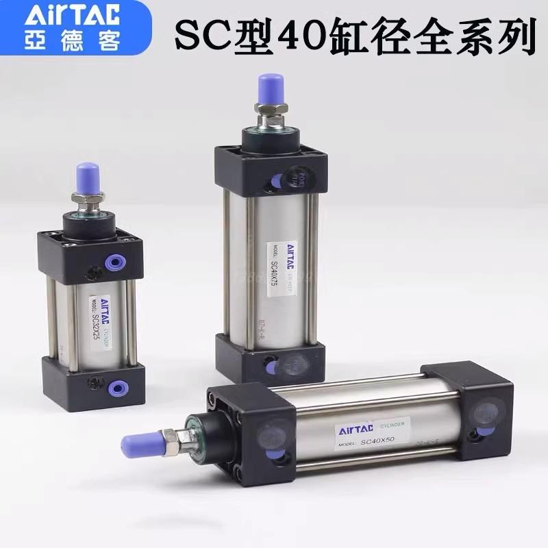 亚德客气缸SC63X5X10X15X20X25X30X35-S-LB-FA-FB-CA-CB-TC-G-H-Y