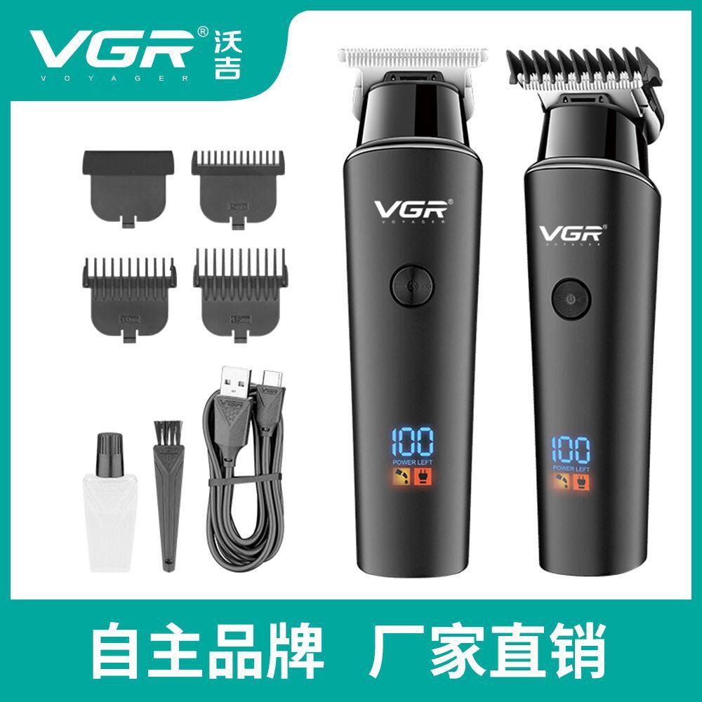 VGR937跨境新款高续航电推子发廊专用油头剃头雕刻理发器电推剪
