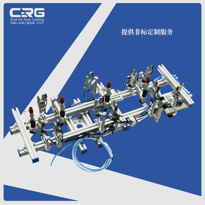 圆管机械手型材固定支架crg件连接件工装夹具配件连接紧固件