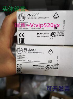 现货供应IFM易福门PN2294PN2292PN2299PN2296PN2298PN2271