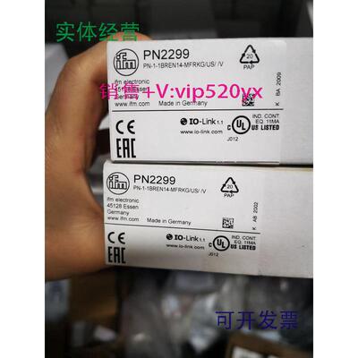 现货供应IFM易福门PN2294PN2292PN2299PN2296PN2298PN2271