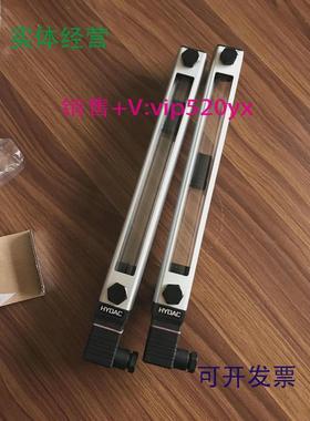 现货供应现货供应油位计FSK127-2.5-O-12/SNK127V-2.5-O-12