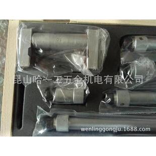 上海量具厂内径千分尺50-600