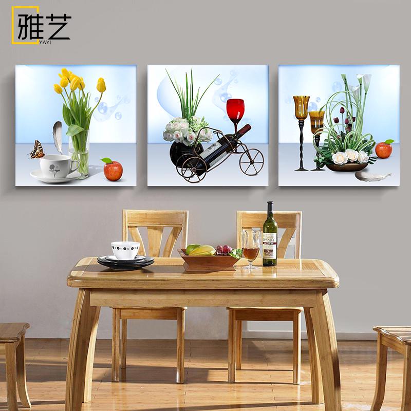 餐厅装饰画水果单幅饭厅挂画现代简约三联壁画酒店餐桌歺厅画图片