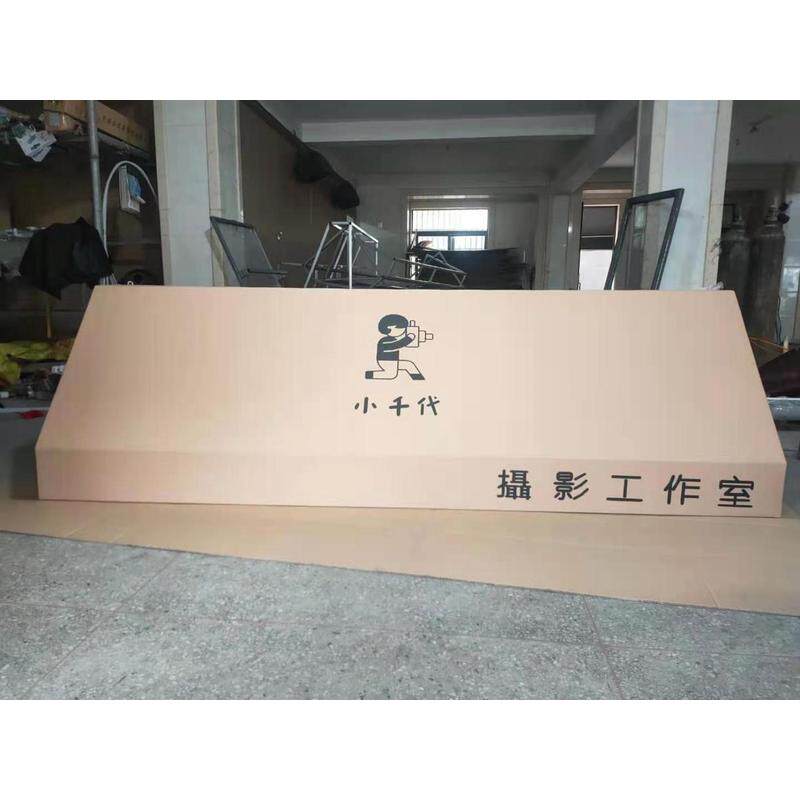 19ek新品门头户外装饰棚店铺遮阳阳台法式固定窗户雨棚梯形别墅定