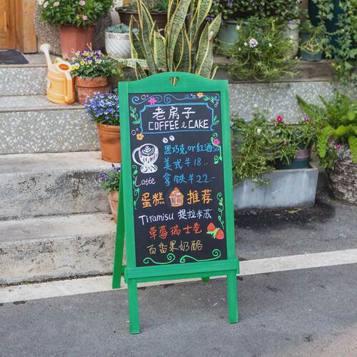 实木手写展示小黑板咖啡店铺用门口落地支架式立式商用摆摊广告牌