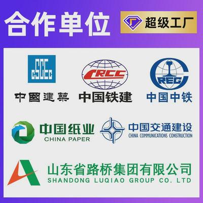 钢格栅板G203/40/100异形网格板格栅地沟盖板热镀锌钢格板定制