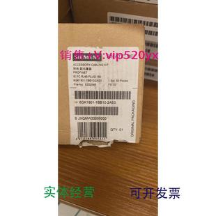 现货供应6GK1901 2AE0全新未拆封RJ45 1BB10