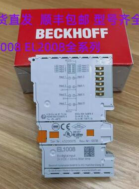 倍福型号el3064el3164各种模块