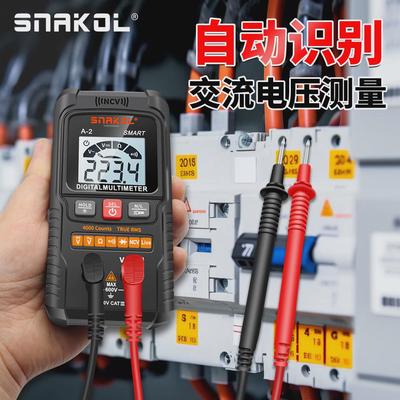 A2语音播报万用表数字高精度智能防烧多功能电工专用全自动万能表