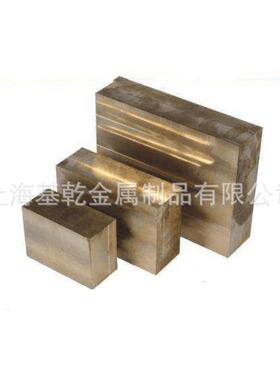 厂家直销qal10-3-1.5高韧性铝青铜板c6161铝青铜套QAL9-4规格齐全