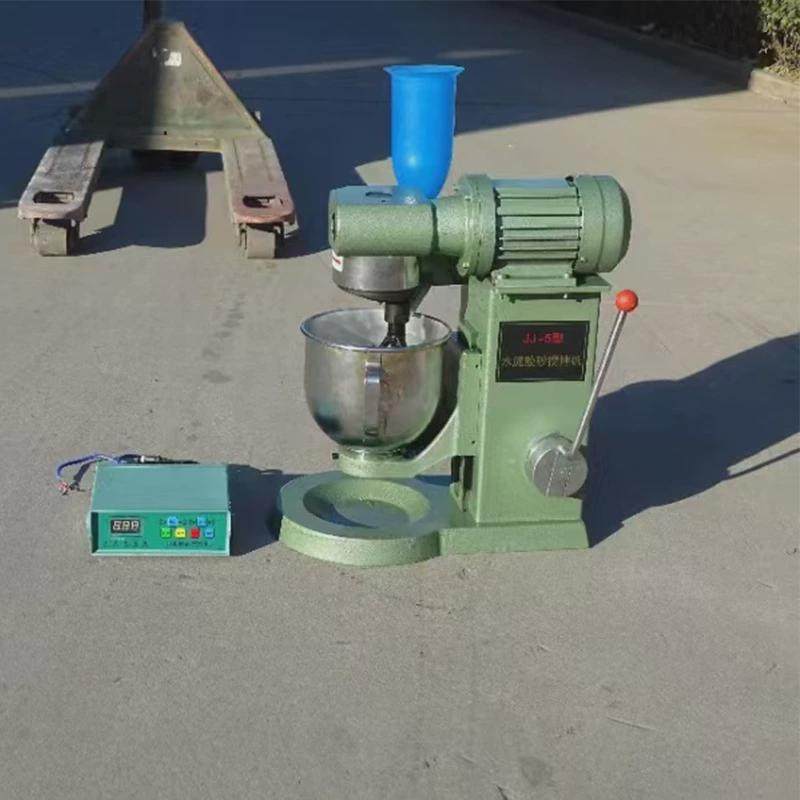 厂家现货混凝土搅拌机行星搅拌机配套设备jj-5水泥砂胶搅拌机,五金/工具,拌料机,淘宝优惠券,粉丝福利购,淘宝优惠卷