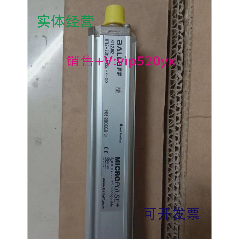 现货供应德国巴鲁夫BTL2J62BTL7-E501-M1350-P-S3219061200063339