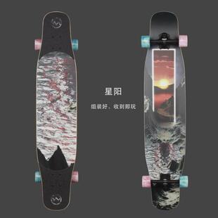 pyy逆山长板专业板兔兔九梦白狐墨板滑板舞板初学者代步成人星