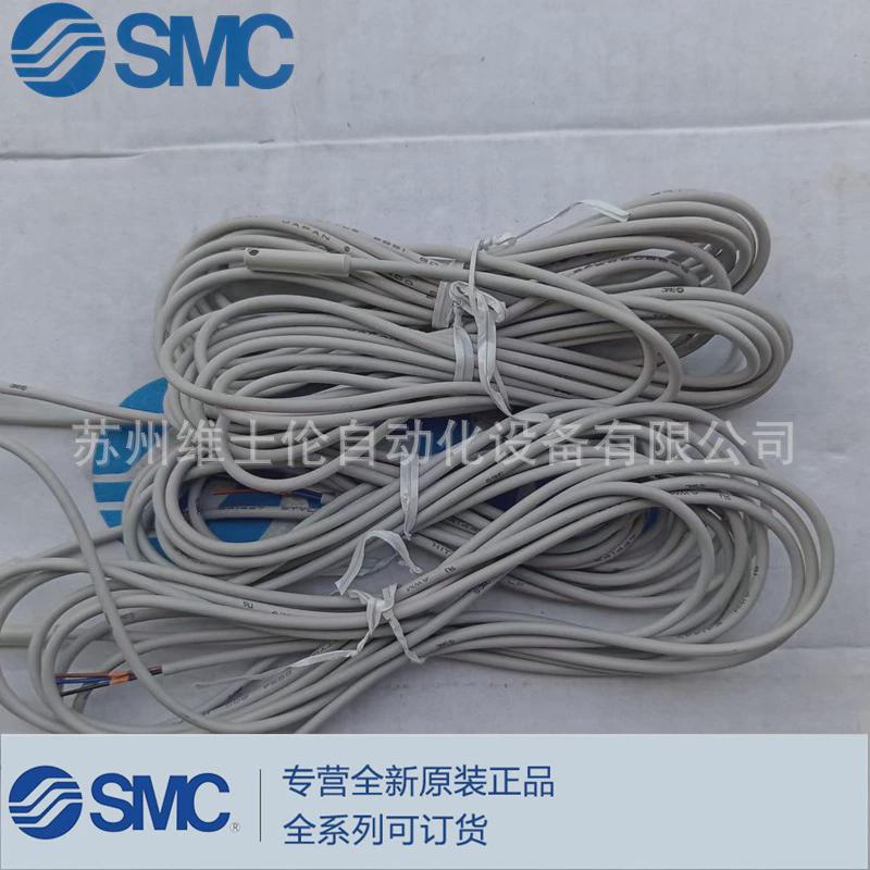 热销全新原装日本SMC磁性开关D-M9BL、D-M9NL、D-M9PL