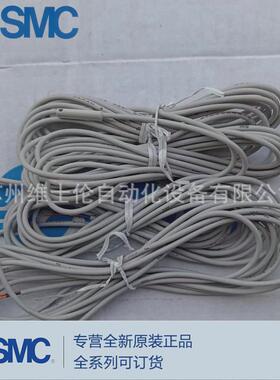 热销全新原装日本SMC磁性开关D-M9BL、D-M9NL、D-M9PL