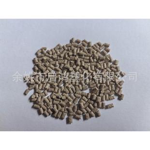 peek增强30%轴承塑料齿轮颗粒制品原料耐高温加工外壳塑胶注塑
