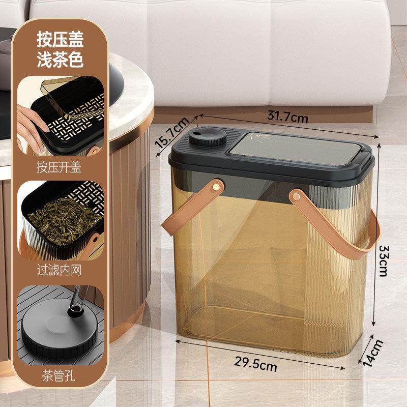 夹缝茶水桶储水桶垃圾分离过滤排水桶茶台废水桶功夫茶具配件带盖,餐饮具,茶道/零配,淘宝优惠券,粉丝福利购,淘宝优惠卷