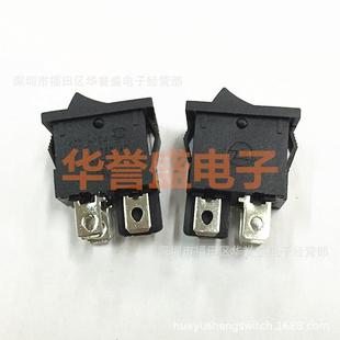 中讯船型翘板开关kcd1-104cqc4脚2档一盒100只起拍带黑色