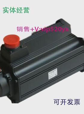 现货供应三菱伺服电机HC-RP503全新包邮欢迎询价