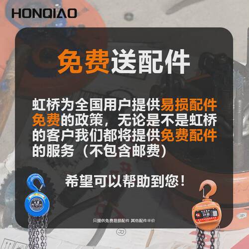 热销型吊钩cd电动葫芦国标航吊1t2t5吨10吨加厚下挂钩配件钢丝绳